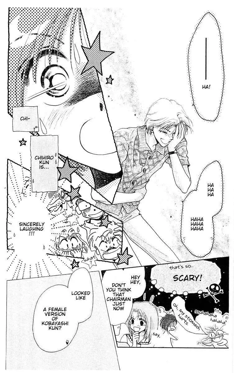 Omake no Kobayashi-kun Chapter 11 30